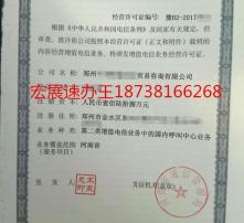 高清圖片在代辦電信業(yè)務(wù)中的應(yīng)用與優(yōu)勢