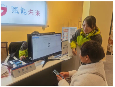 湖南電信推出十大舉措，暖心關愛老年人，便捷代辦電信業務