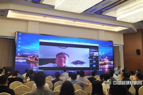 2020極端磨削加工技術(shù)研討會(huì)在重慶召開，共話技術(shù)新突破與服務(wù)新格局